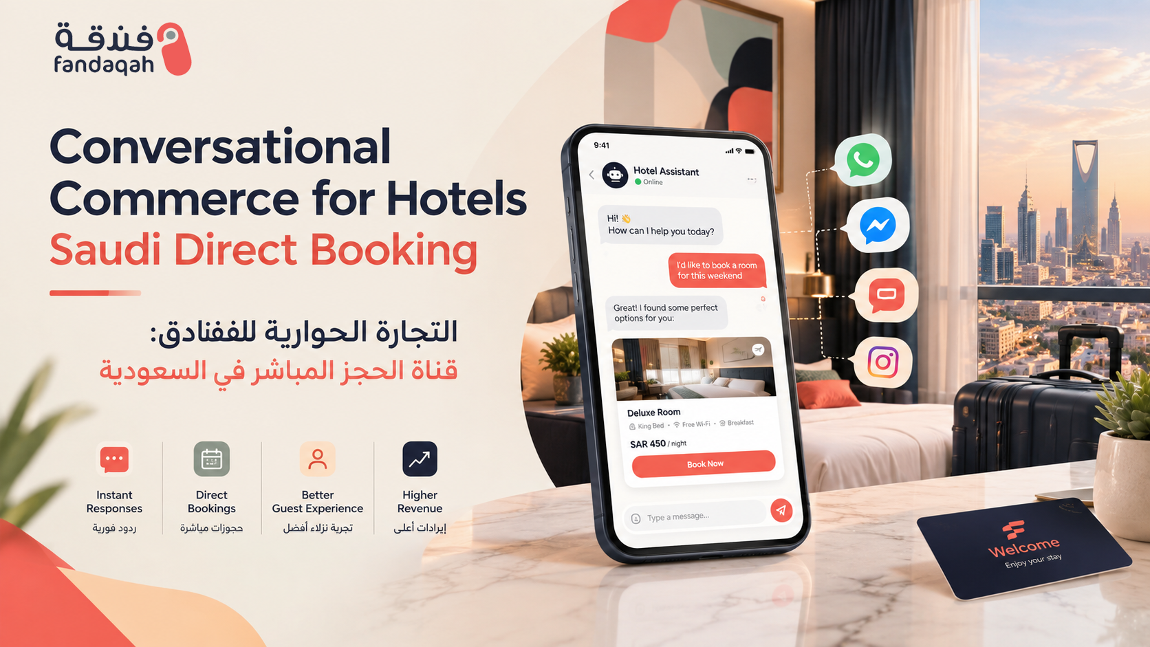 Conversational Commerce for Hotels: Saudi Direct Booking
