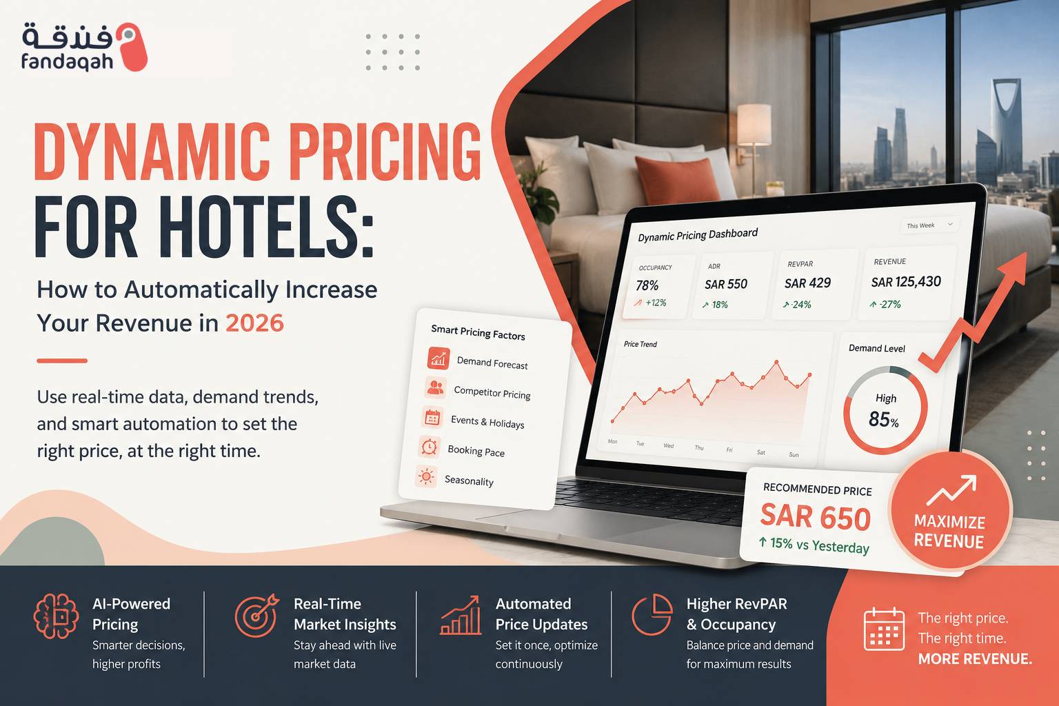 Dynamic Pricing for Hotels: Boost Revenue in Saudi Arabia 2026
